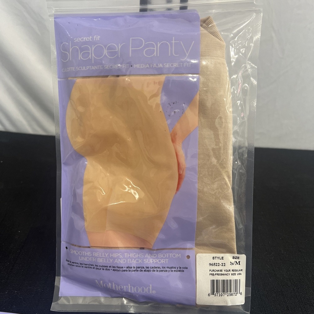 Motherhood Maternity Secret Fit Shaper Panty Nude‎ Beige Size S/M 3 Pair